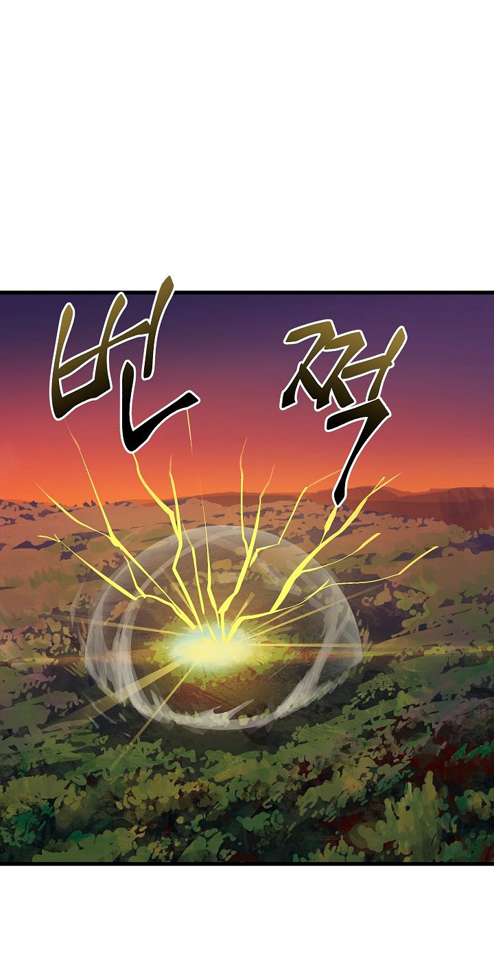 Otherworldly Sword King’s Survival Records Chapter 07 Bahasa Indonesia